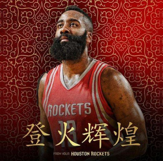 手感真可以！徐杰复出半场15分钟 6中4&三分5中3拿到11分1断