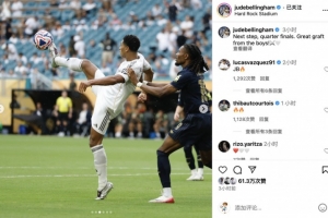 佛罗里达州Hollywood Hard Rock新吉他塔楼完工