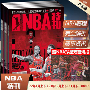 为什么投手在被击出全垒打后会要求检查手指缝是否有过多汗渍